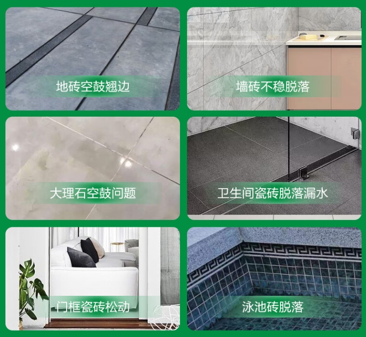 鹰潭市瓷砖空鼓维修公司分享下旧房翻新时，原瓷砖基层处理不到位可能会导致的问题